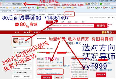 選擇網絡運作與網站運營維護的理由