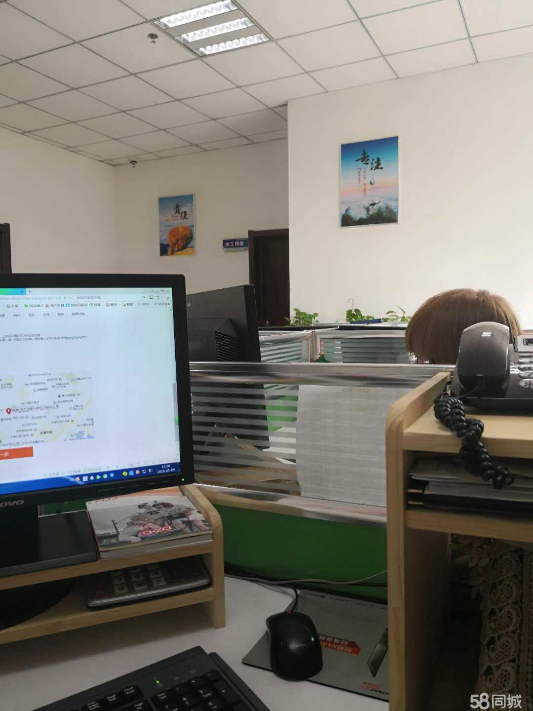 石嘴山市鮮送達電子商務